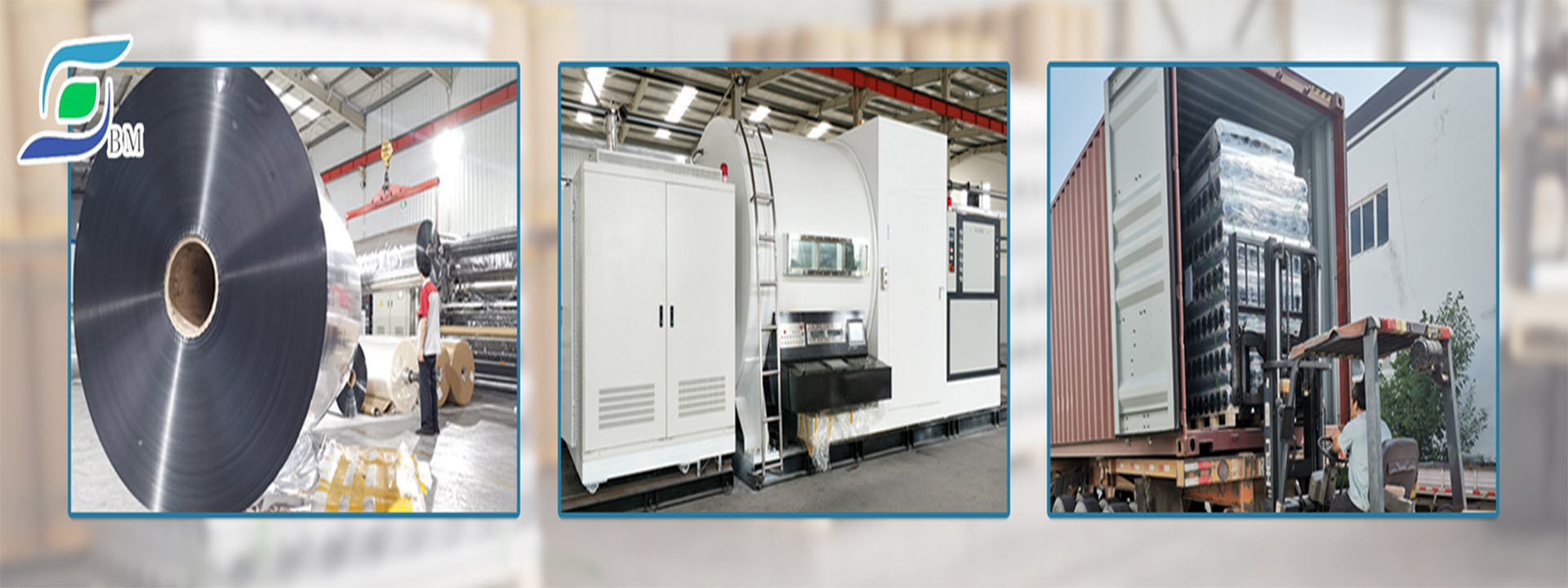 গুণমান ধাতব ফিল্ম কারখানা