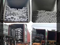 আগাছা নিয়ন্ত্রণের কাপড়