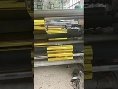 ধাতব ফিল্ম