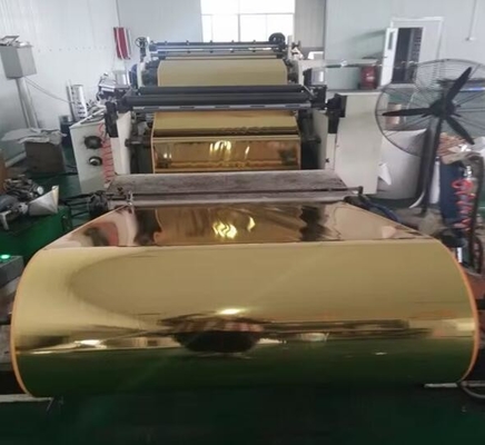 মুদ্রণ এবং প্যাকিংয়ের জন্য ট্রান্সফার পেট ধাতবীকৃত হলোগ্রাফিক কাগজ / কার্ডবোর্ড