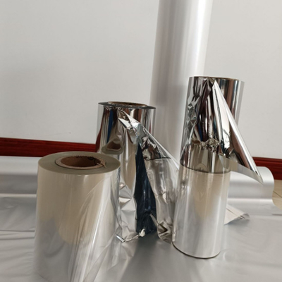 পিইটি ম্যাট অ্যালুমিনিয়াম ফিল্ম, ডাবল সাইড ম্যাট অ্যালুমিনিয়াম ফিল্ম ইয়েন এবং ইয়াং ফিল্ম, ইয়েন এবং ইয়াং এর পিইটি ফিল্ম